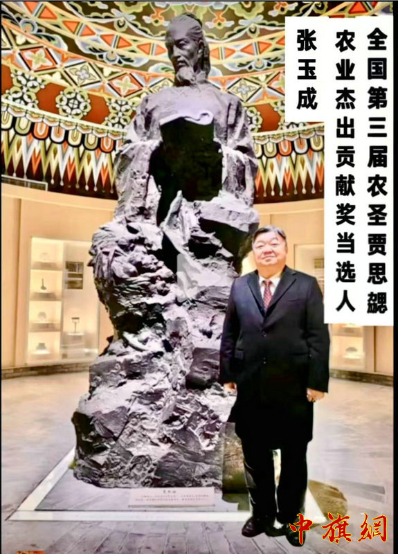 微信图片_202504131617261.jpg