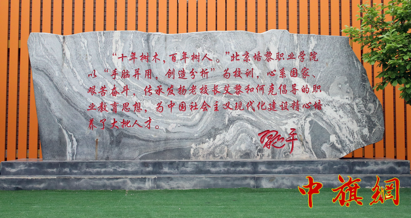 微信图片_20250422223223-1.png