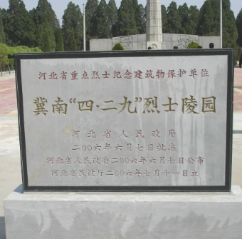 截图20250501163355.png