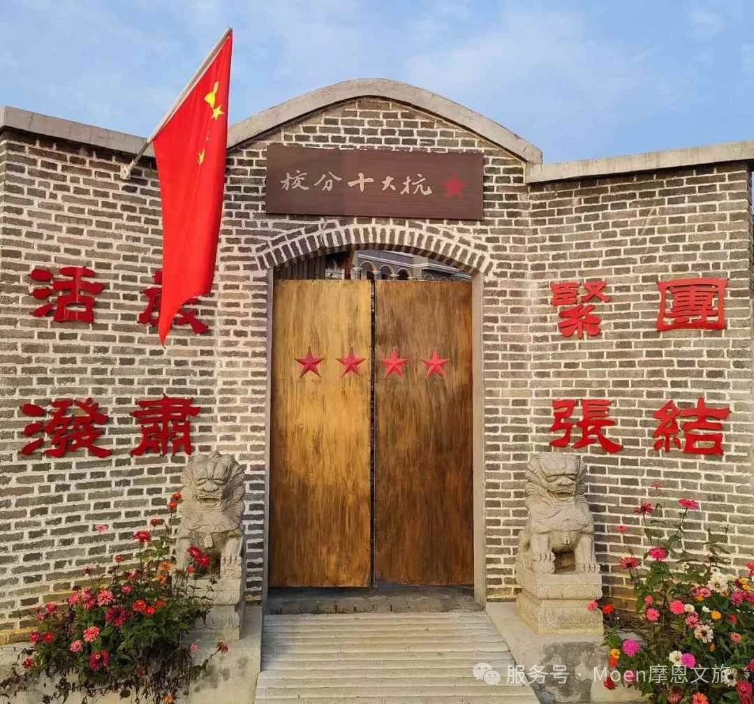 微信图片_20250507170254.jpg