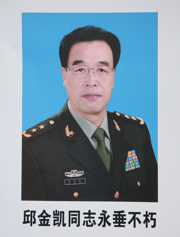 GE6A7600.png