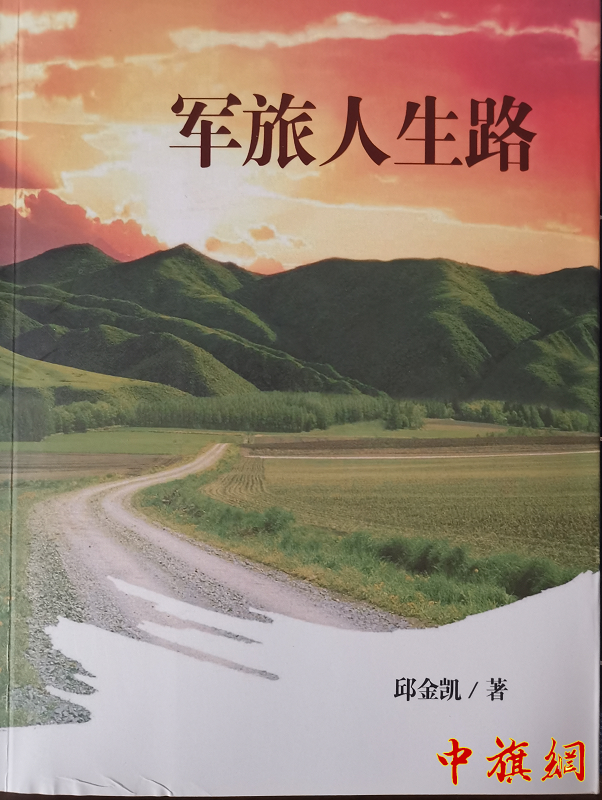 微信图片_20250529150035.png