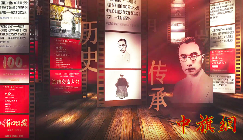 截图20250615055158.png