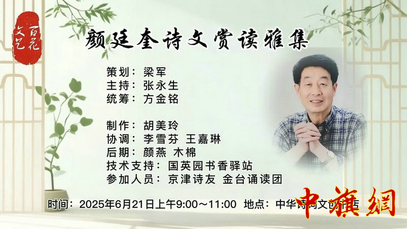微信图片_20250620171508.jpg