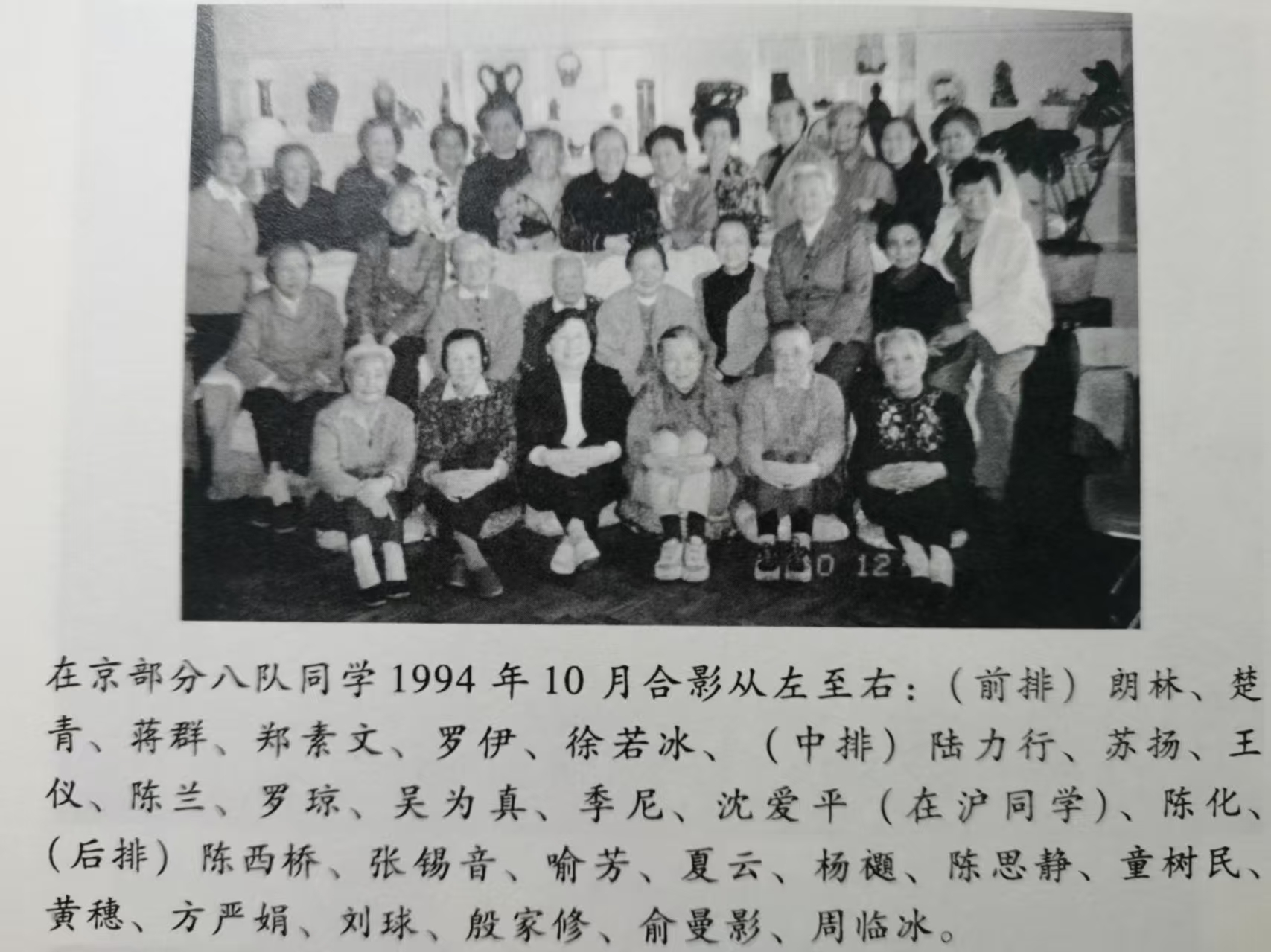 微信图片_20250624163855.jpg