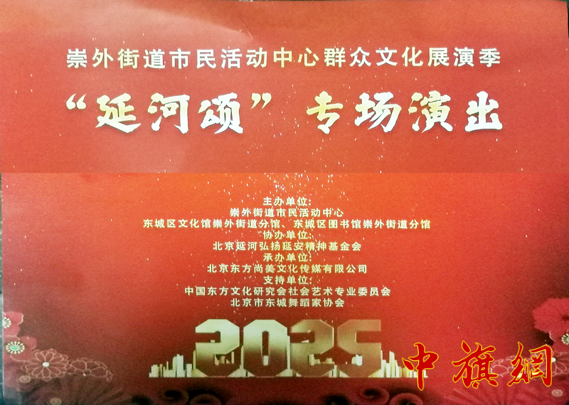 微信图片_20250630104432-2 拷贝.png