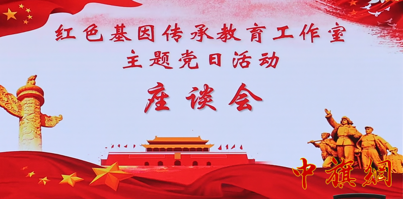 赵春毅 (1).png