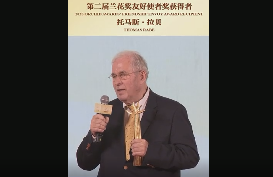 截图20250712223205.png