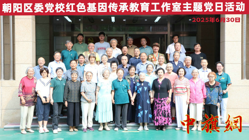微信图片_20250705221155.jpg