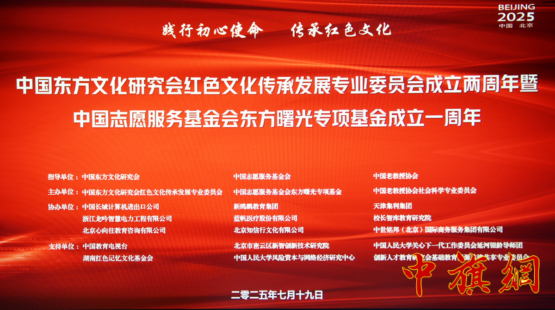 GE6A8923.png