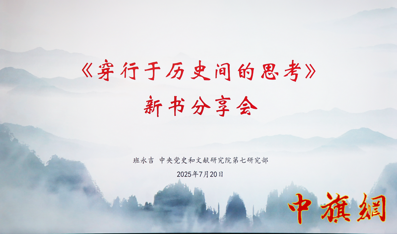GE6A9063.png