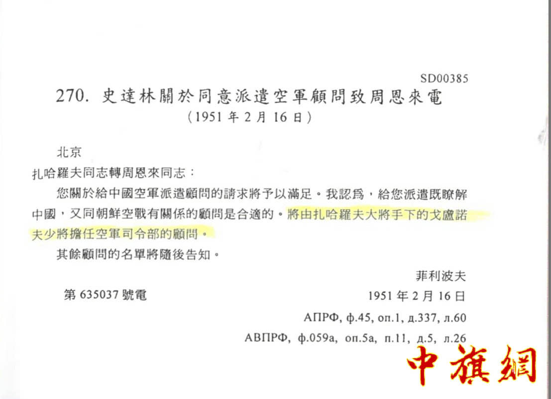 微信图片_202507261838261.jpg
