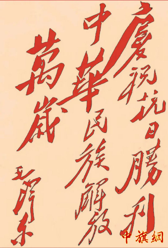 图片3.jpg