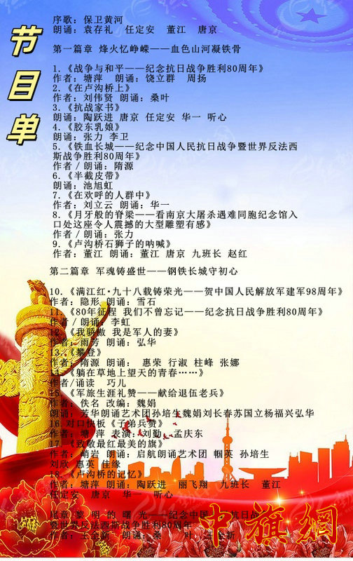 8cde8229ac14f7e40a272a24d9fe176.jpg