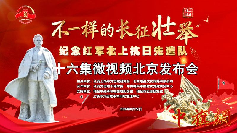 主kv 拷贝.jpg