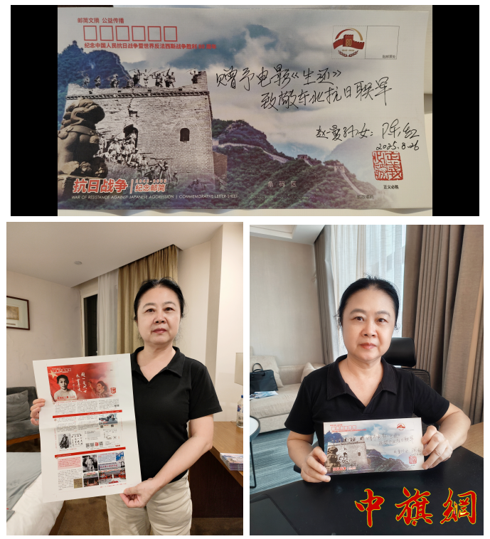 海报  (6).png