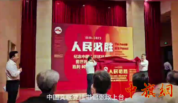 截图20250901194415.png