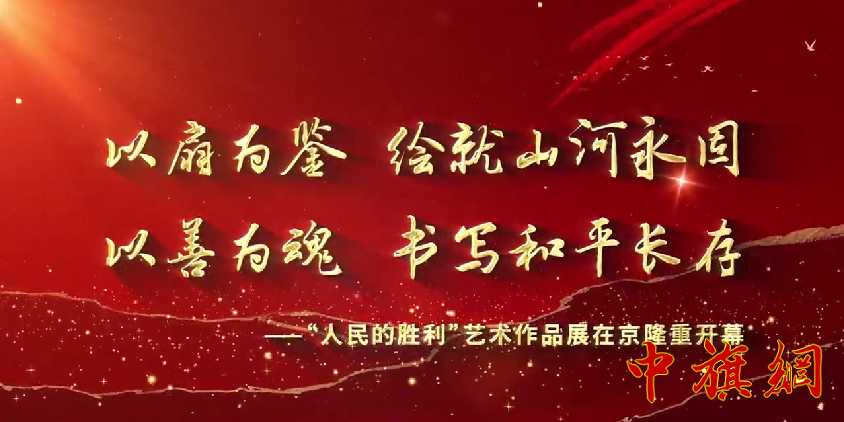 QQ截图20250908184936.png
