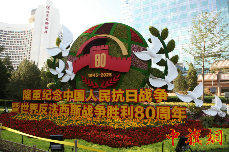 叶丹：强作风，重在纯正道德品质