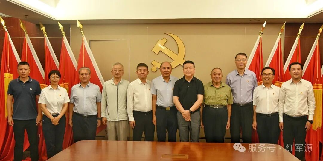 让长征精神照亮红色文旅新征程  ——红研会举办“红军长征北上抗日”主题交流活动。
