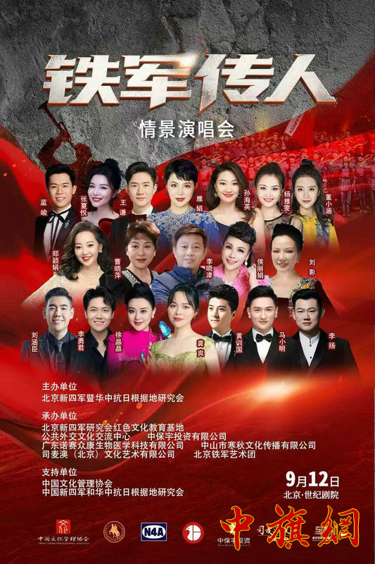 微信图片_20250912165454.jpg