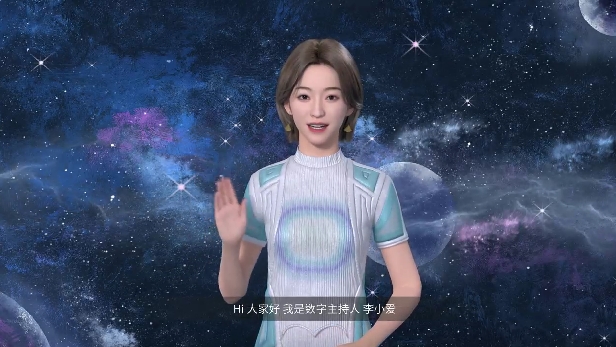 微信截图_20250921231031.png