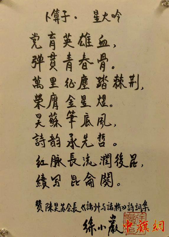 f873c5fe2bc0c6470b06ce56e15034a.jpg