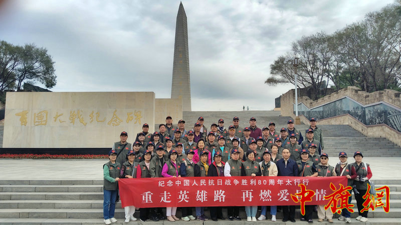 群微信 (11).jpg