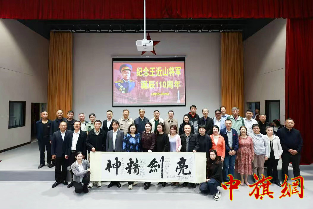 微信图片_20251015131916.jpg