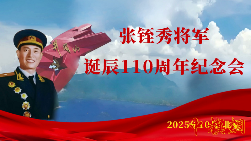 QQ截图20251017075817.png