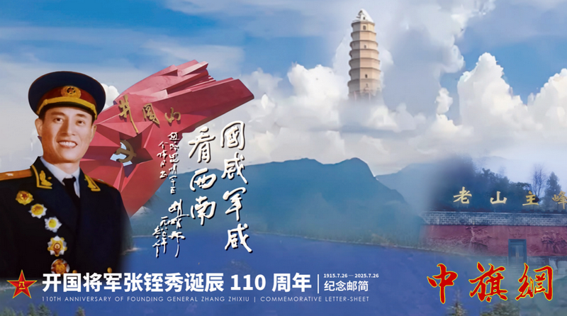 QQ截图20251017081939.png