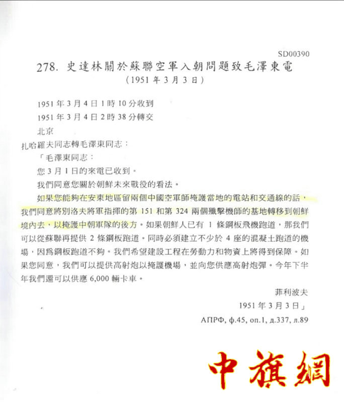 微信图片_202510221100441.jpg