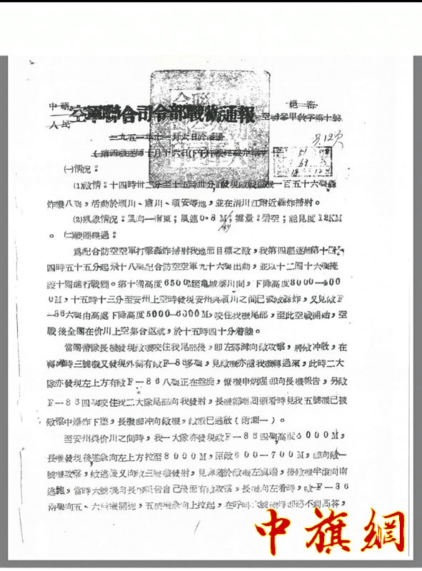 微信图片_202510221100471.jpg