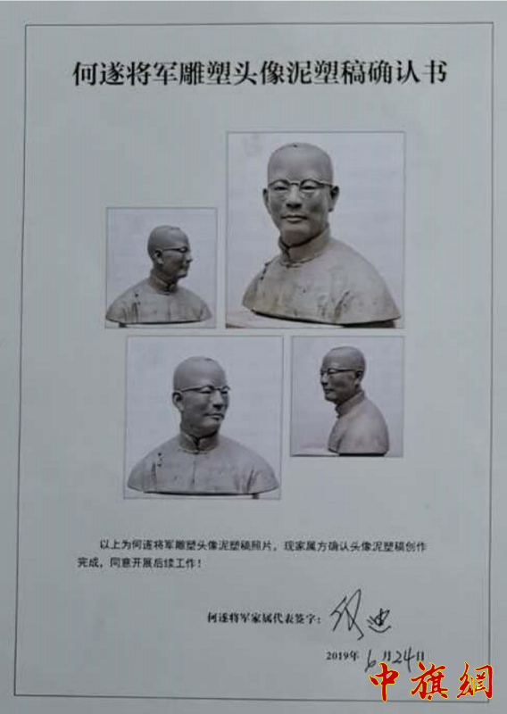 图片26.png