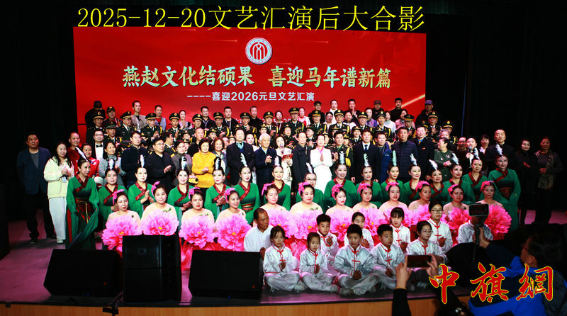 微信图片_20251221114536 拷贝.jpg