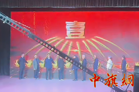 QQ截图20251224061816 拷贝.png