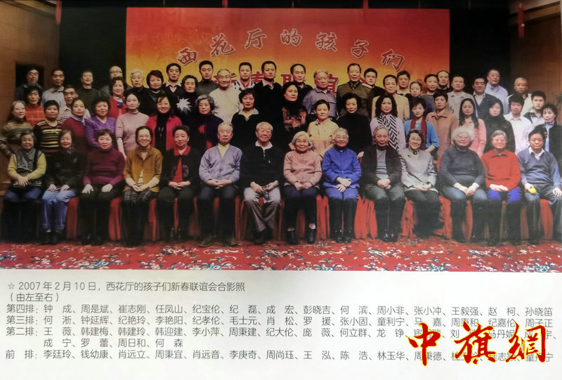 IMG_20260108_204357 拷贝.jpg