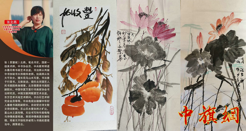 微信图片_20260120214819 拷贝.jpg