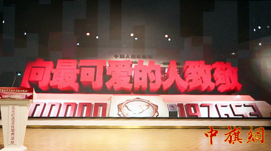 QQ截图20260126101235 拷贝.jpg