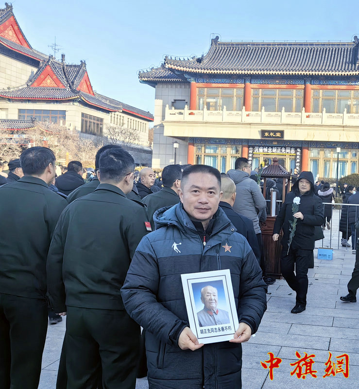 微信图片_20260128063200 拷贝.jpg