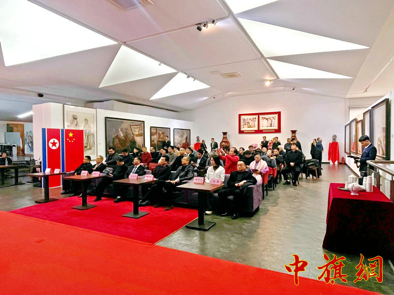 特稿：朝鲜劳动党第九次代表大会纪念座谈会在北京召开