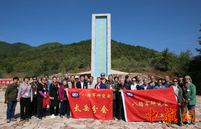 巍巍太行埋忠骨 八十余载归故乡  —— 山西黎城三位抗战烈士归乡纪实