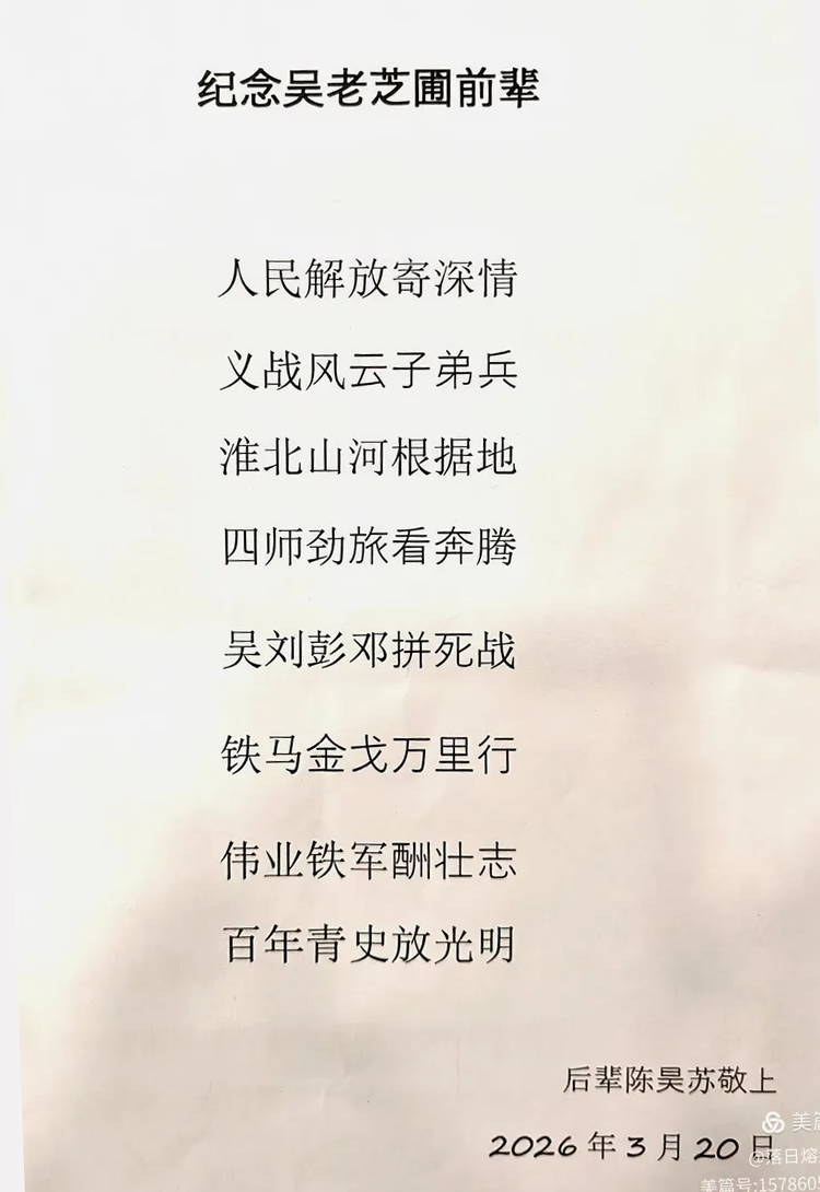 图片13.png
