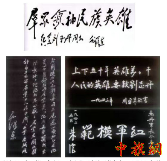 e3cd56667b98905e43c033c6a13e553 拷贝-2.jpg