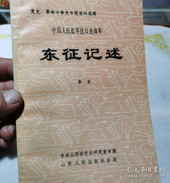 QQ截图20260506010641.png