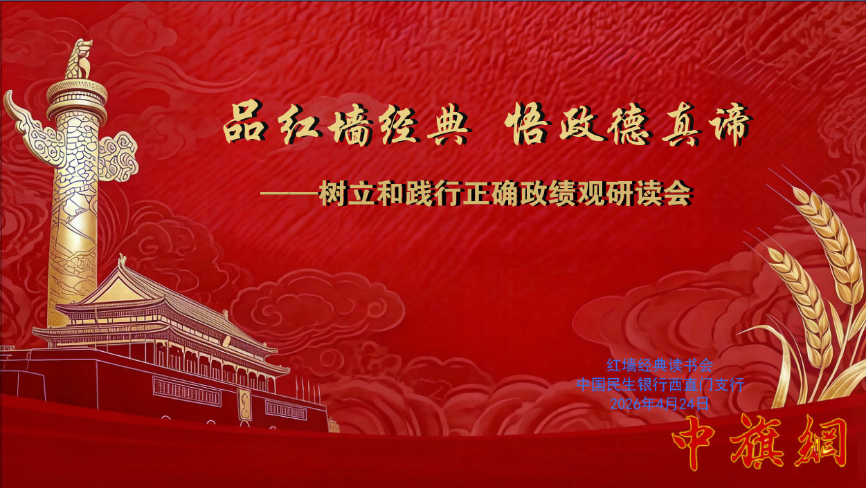 图片33.jpg