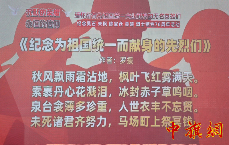 赵春毅 (55) 拷贝.jpg