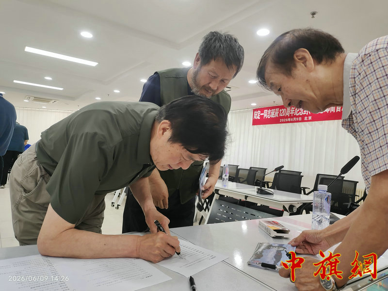 群 (94).jpg