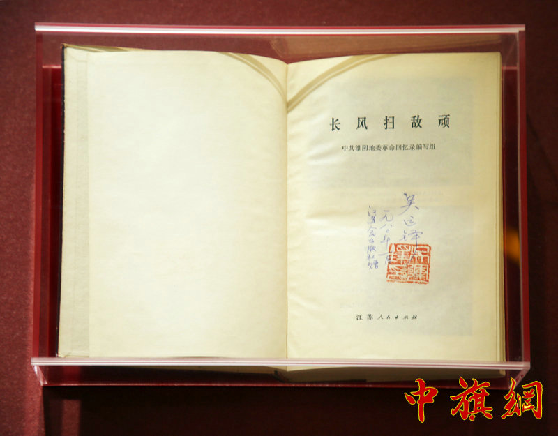 GE6A2130 拷贝.jpg