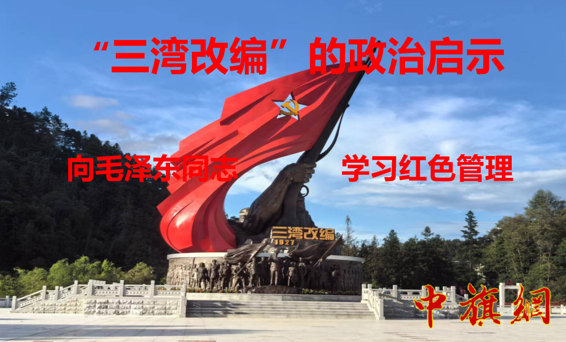 QQ截图20260624142848.png